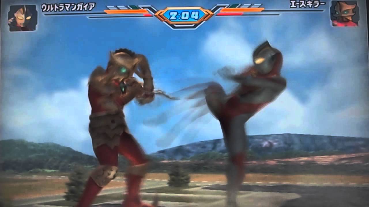 Ultraman Fighting Evolution 3 Download